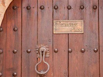 Riad Dar Ourika Riad Marrakesh